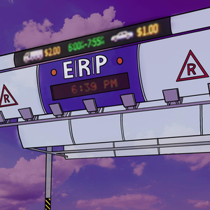 Erp