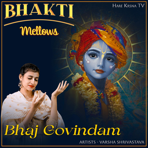 Bhaj Govindam