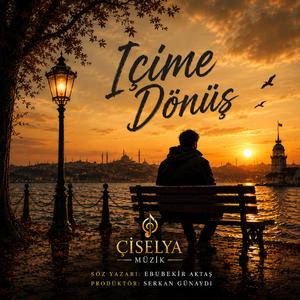 İçime Dönüş