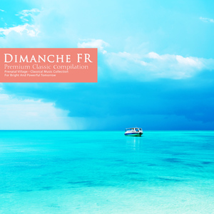 Dvorak: Slavonic Dances Op.72 - VII. Kolo. Allegro Vivace