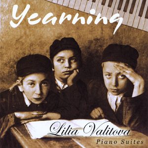 Two Nigunim, Op. 18: I. Rav's Nigun, Four Gates