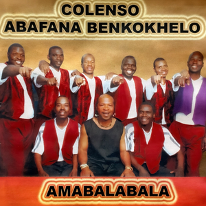 Ilele Ingalele