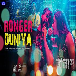 Ronger Duniya (From "Talash")