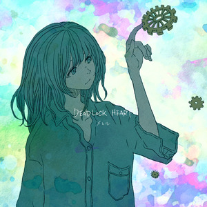 DEADLOCK HEART
