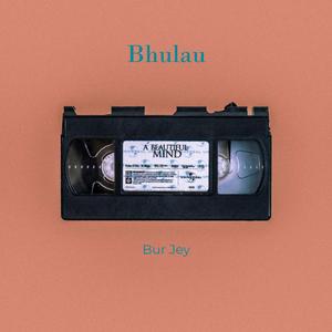 Bhulau