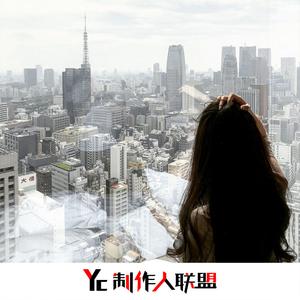 好心分手(抖音完整版)