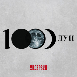 Гайдай (Почему Андрей Тарковский не любил Гайдая)