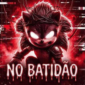 NO BATIDAO FUNK