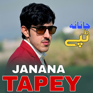 Janana Tapey
