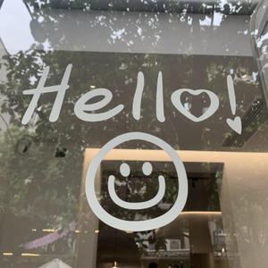 别不开心啦（prod by EVOMUSIC）