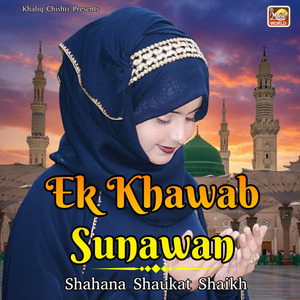 Ek Khawab Sunawan (Live)