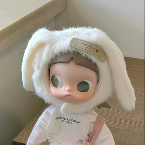 祝你爱我到天荒地老