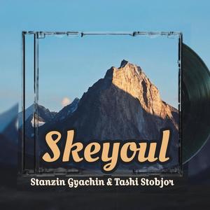 SKEYOUL