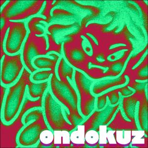 tamburada (demo)