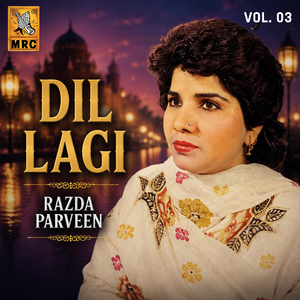 Tutti Pai Dil