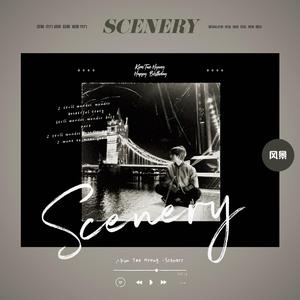 途（翻自 Vante）