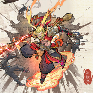 pony-《逍遥九重天》主题曲（Kiua ）