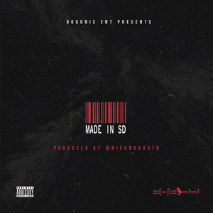 Till the Sun Come Up