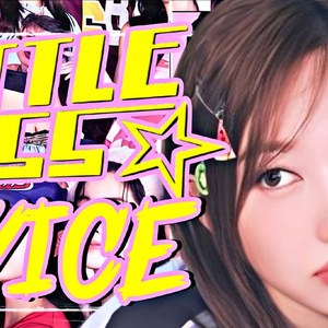 AI TWICE Little Miss