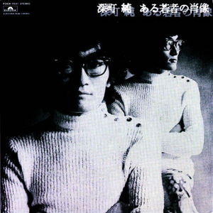 彼女の姿にピッタリ同じピーターパンの地下のほら穴あるいは“洋服屋”