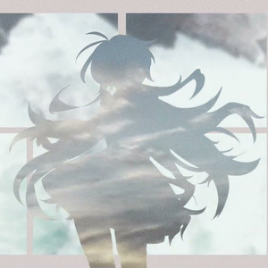 拝啓、死んだはずの僕へ