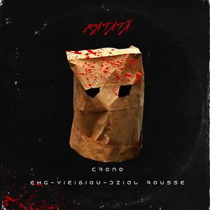 RATATÁ (feat. Ehg, Yieibiou & Dzial Rousse)