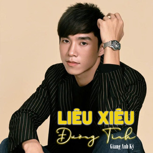 Liêu Xiêu Đường Tình