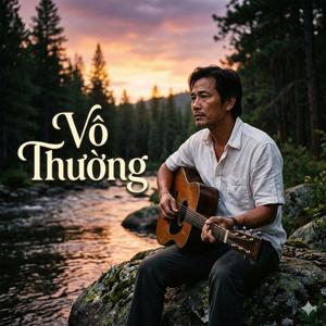 Vô Thường