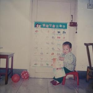 写给自己（Prod by Red killer）