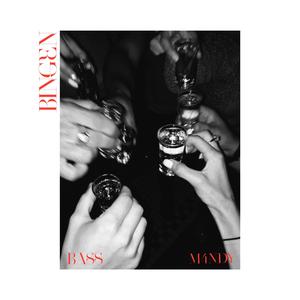 BINGEN (feat. M4NDY)