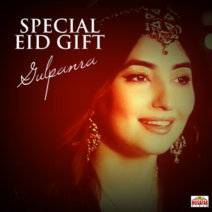 Cha Ta Ba Khanda Kawam