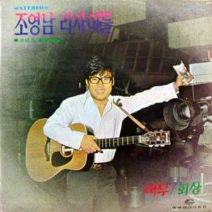 내곁에