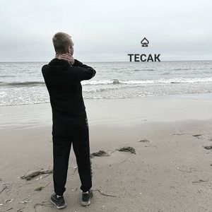 Забери собой