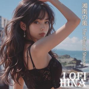 夜霧の物語 The Tale of the Night Fog