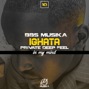 Ighata (Private Deep Feel)