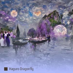 しあわせの青い鳥