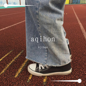 aqihon.