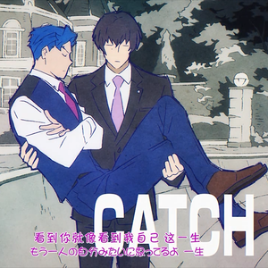 インフィニティ