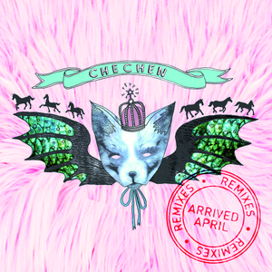 Sverige (Dance Kill Move Remix)