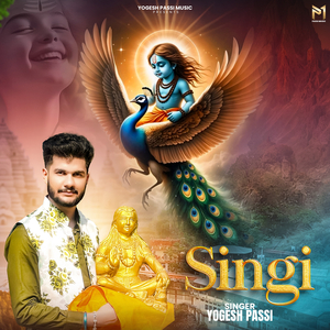 Singi