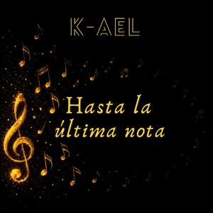 Presente