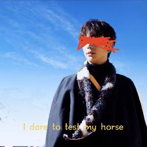 你都戴上领结了？