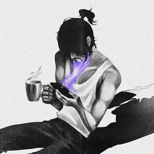 ти мені пишеш тільки коли я тобі потрібен