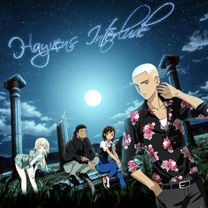 HAYVENS INTERLUDE (feat. Anna-Sophia Henry, UQOMA & Hannah Clare)