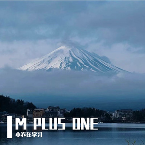 M PLUS ONE Prod By ATTBEAT