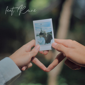 One-Way Street (Acoustic Version)