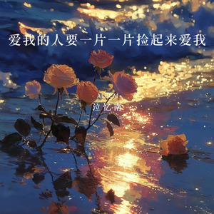 原来自由始终是种纠结