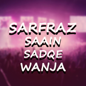 Kanji Nazar Na Lagi Wanji