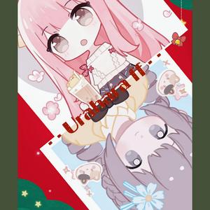 urahara ff