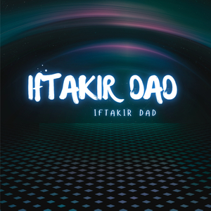 Ishq Kuta Gontao Mana Mair Nadatha